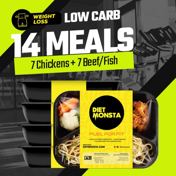 14 Meals Low Carb (7 Chickens, 7 Beef/Fish)