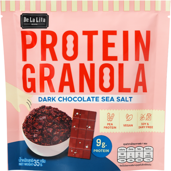 De La Lita - Protein Granola Dark Chocolate Sea Salt 35g
