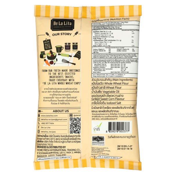 De La Lita - Whole Wheat Chips Sweet Corn 30g