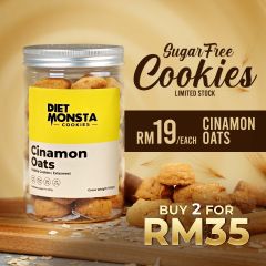 Cinnamon Oat Cookies Duo
