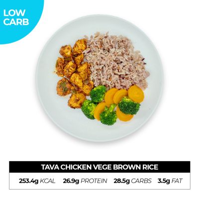 Tava Chicken Vege Brown Rice