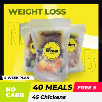 40+5 Meals No Carb (45 Chickens)