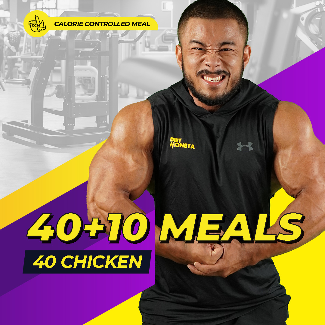 CCM 40 Meal Plan